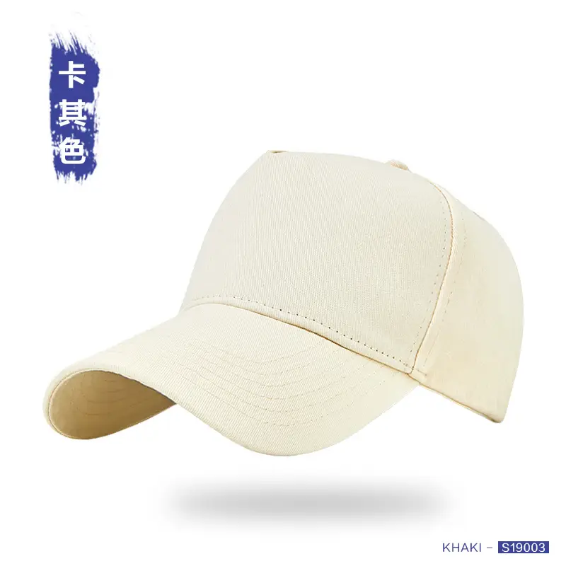 Men Black Cotton Baseball Cap 5 Panel Outdoor Sun Hat - Image 4