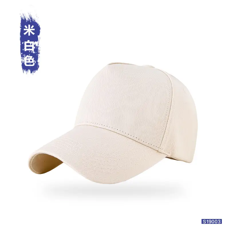 Men Black Cotton Baseball Cap 5 Panel Outdoor Sun Hat - Image 5