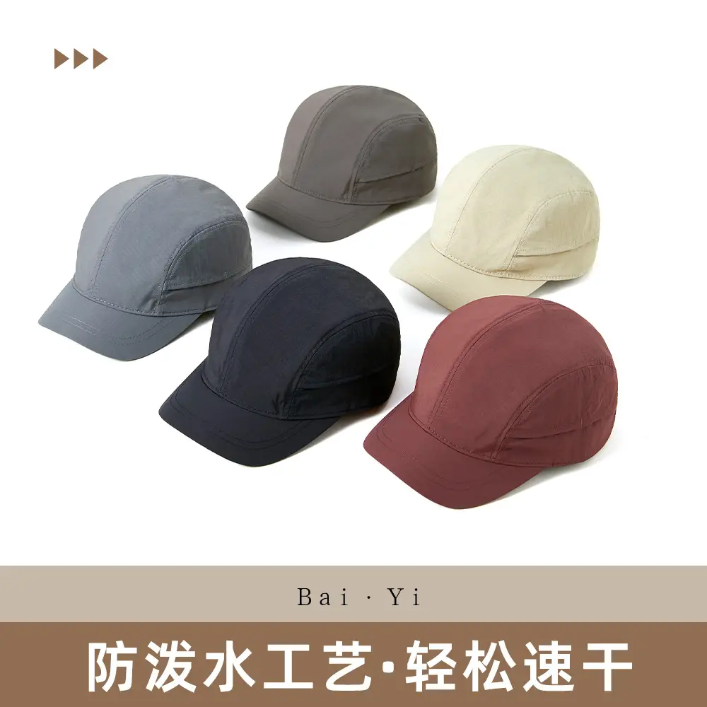 Men's Maroon Pure Cotton Baseball Cap with Short Brim - Image 8