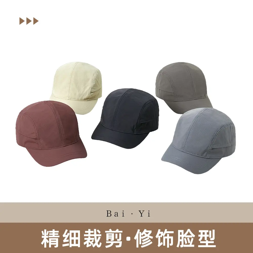 Men's Maroon Pure Cotton Baseball Cap with Short Brim - Image 9
