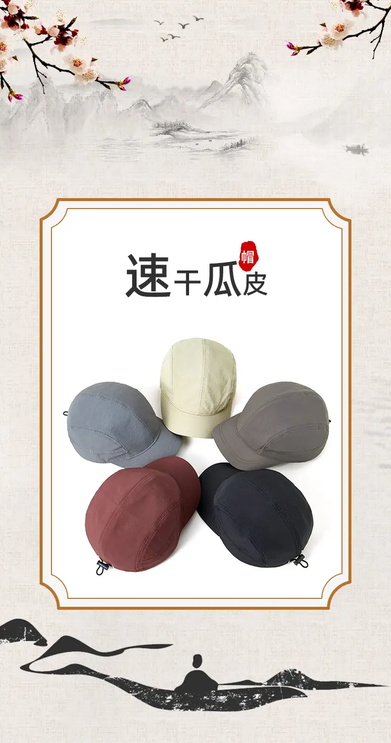 Men's Maroon Pure Cotton Baseball Cap with Short Brim — feature 1