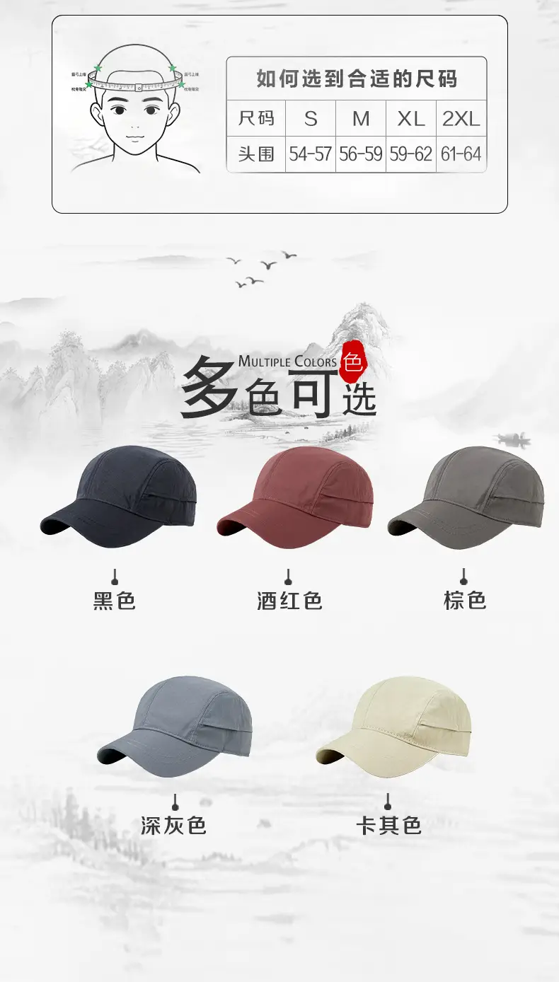Men's Maroon Pure Cotton Baseball Cap with Short Brim — feature 5