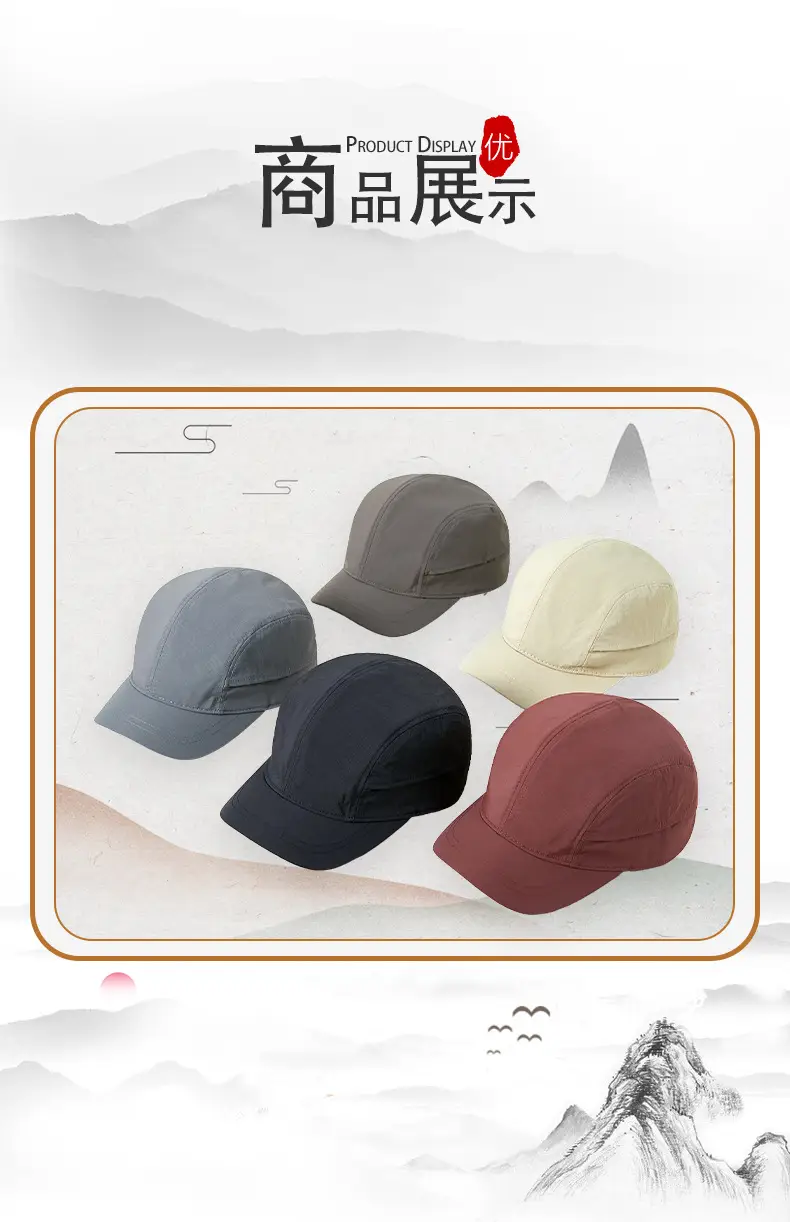 Men's Maroon Pure Cotton Baseball Cap with Short Brim — feature 7
