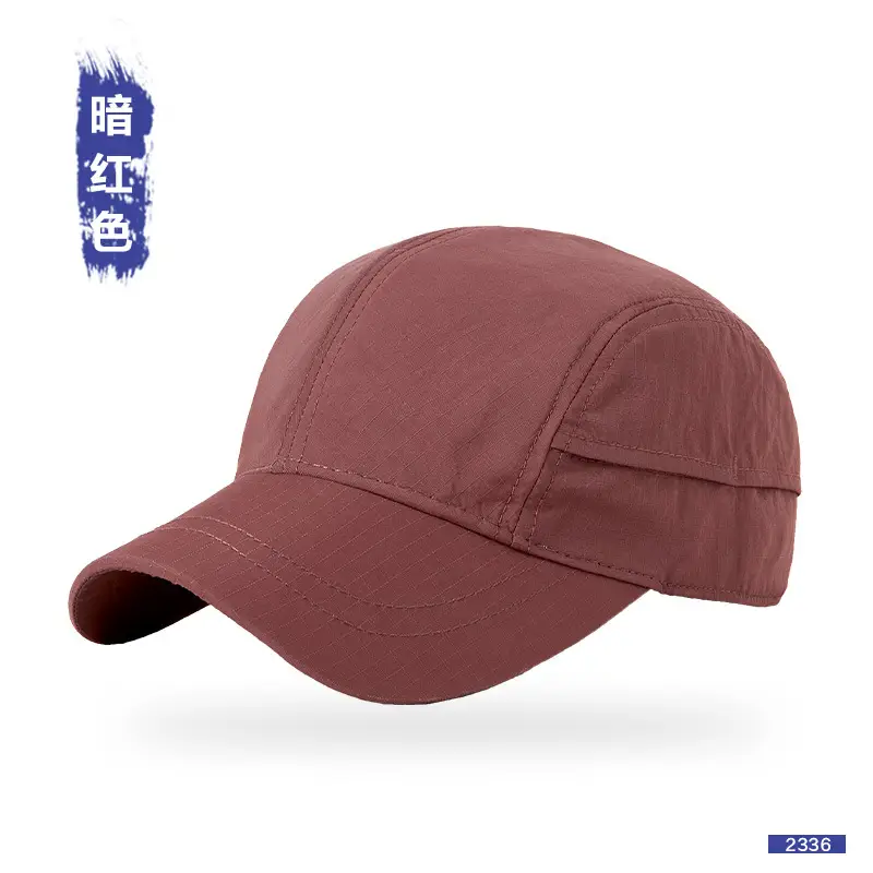 Men's Maroon Pure Cotton Baseball Cap with Short Brim - Image 2