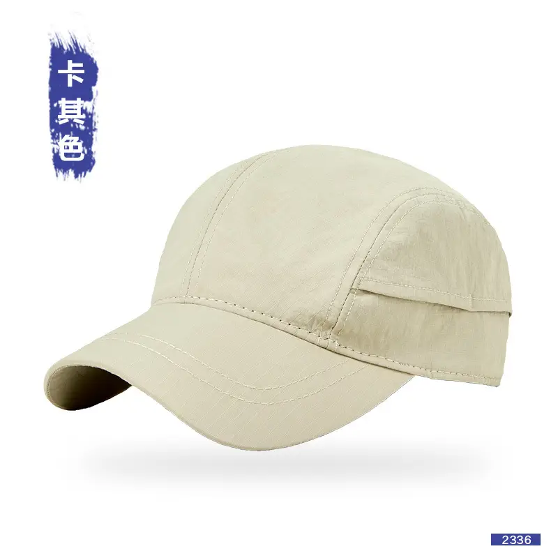 Men's Maroon Pure Cotton Baseball Cap with Short Brim - Image 5