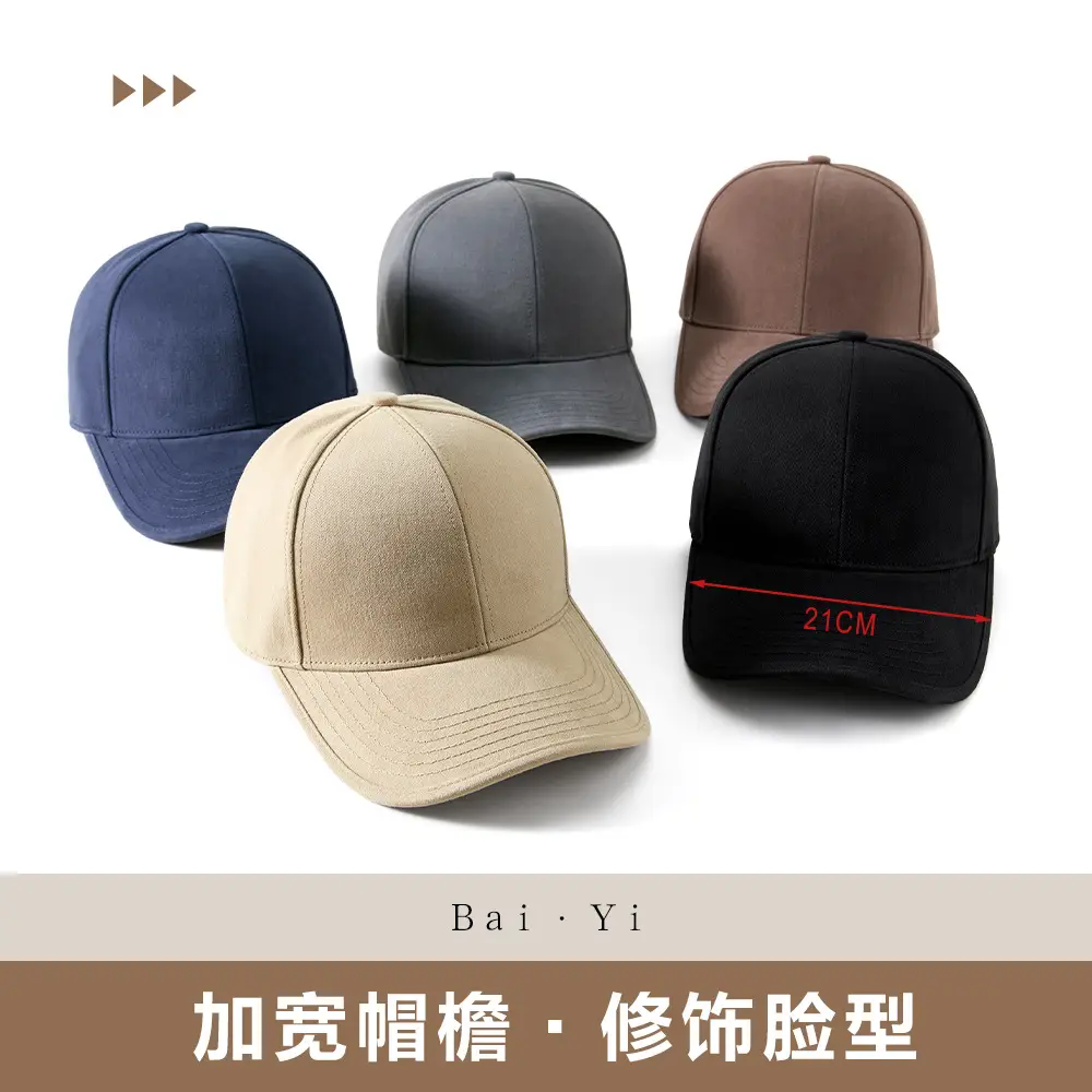 Warm Duckbill Baseball Cap for Men Winter Outdoor Cycling - Image 8