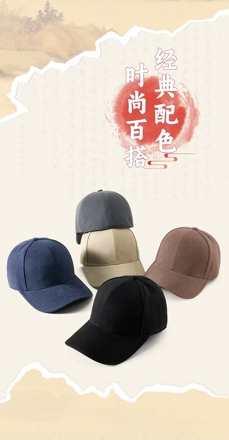 Warm Duckbill Baseball Cap for Men Winter Outdoor Cycling — feature 14