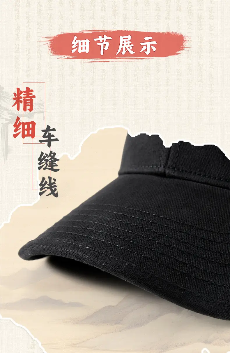 Warm Duckbill Baseball Cap for Men Winter Outdoor Cycling — feature 15