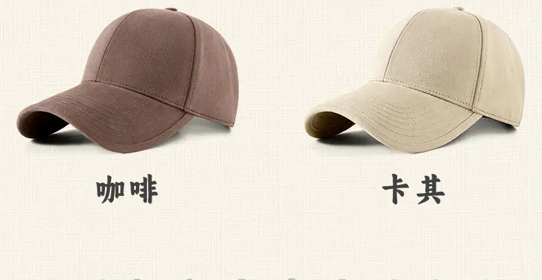 Warm Duckbill Baseball Cap for Men Winter Outdoor Cycling — feature 6