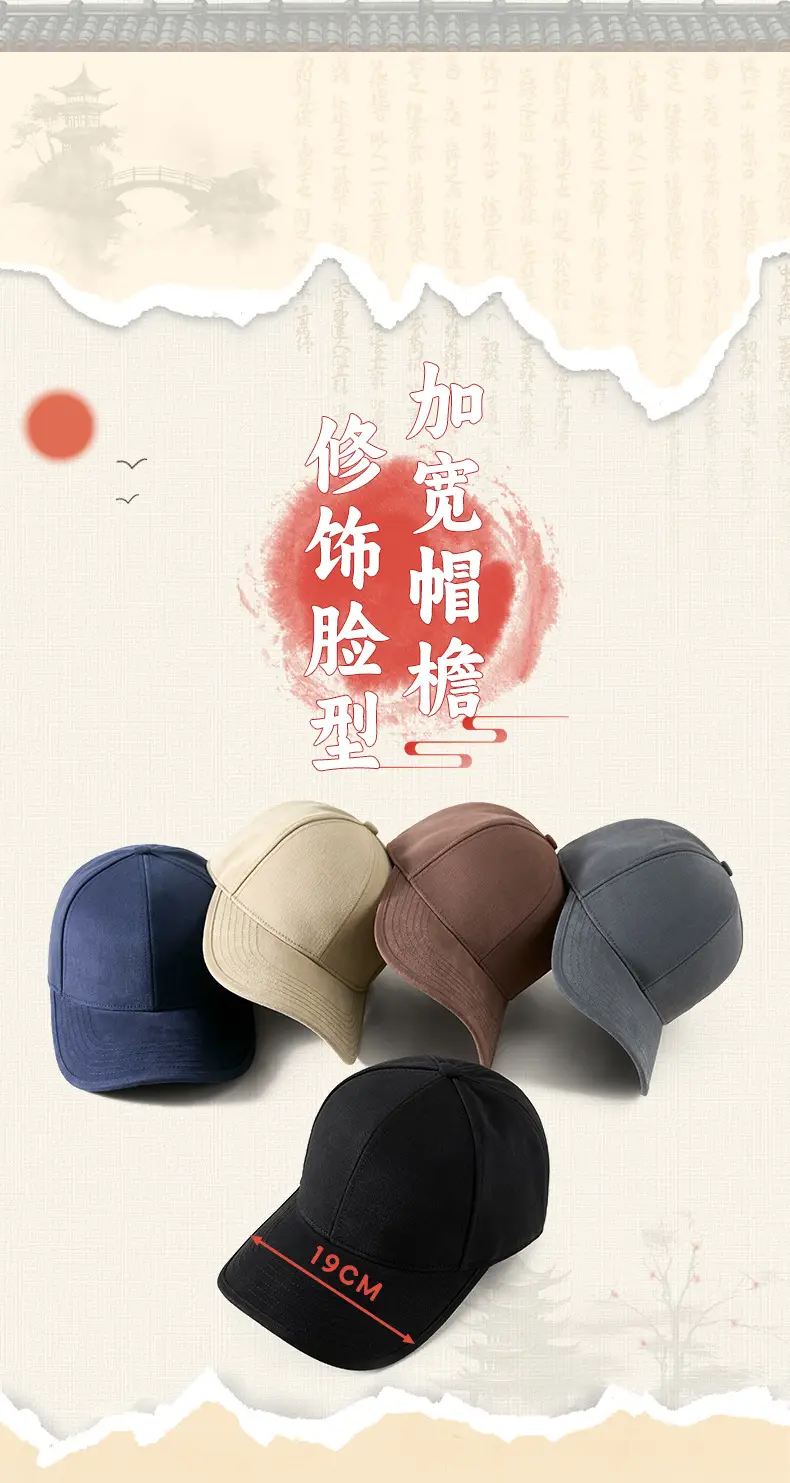 Warm Duckbill Baseball Cap for Men Winter Outdoor Cycling — feature 7