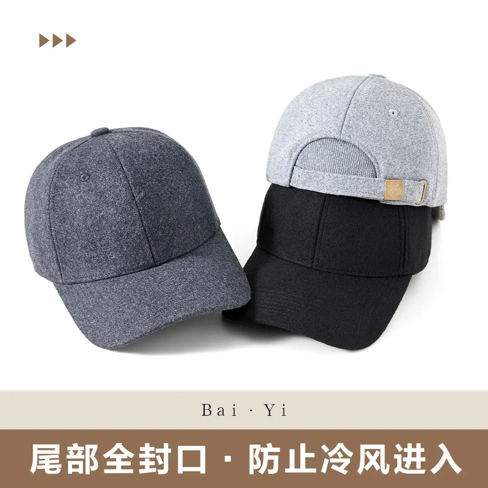 Men Windproof Fleece Baseball Cap Grey Black Winter Warm - Image 6