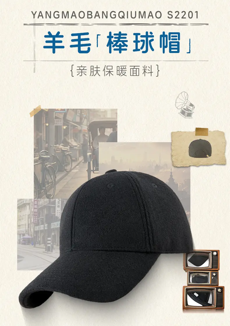 Men Windproof Fleece Baseball Cap Grey Black Winter Warm — feature 1