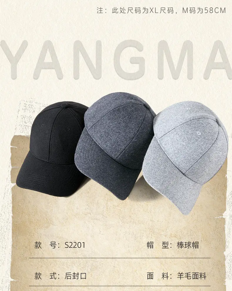 Men Windproof Fleece Baseball Cap Grey Black Winter Warm — feature 10