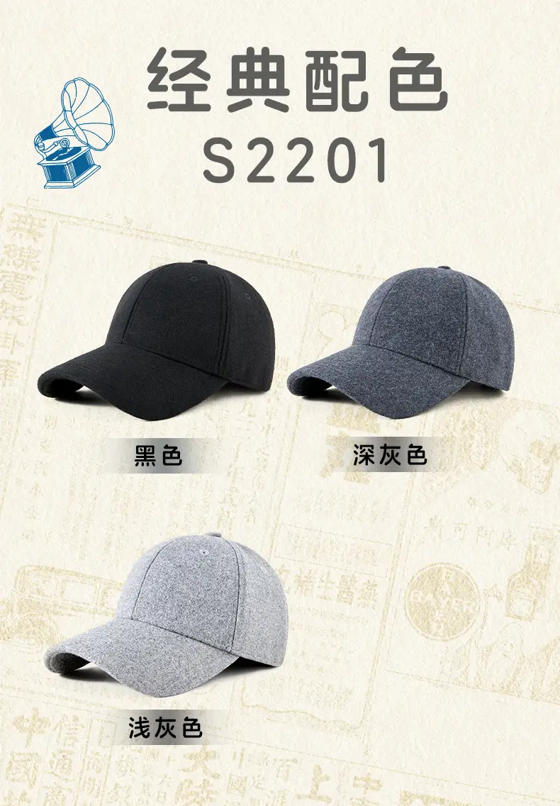 Men Windproof Fleece Baseball Cap Grey Black Winter Warm — feature 12