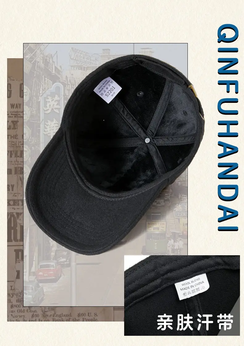 Men Windproof Fleece Baseball Cap Grey Black Winter Warm — feature 5
