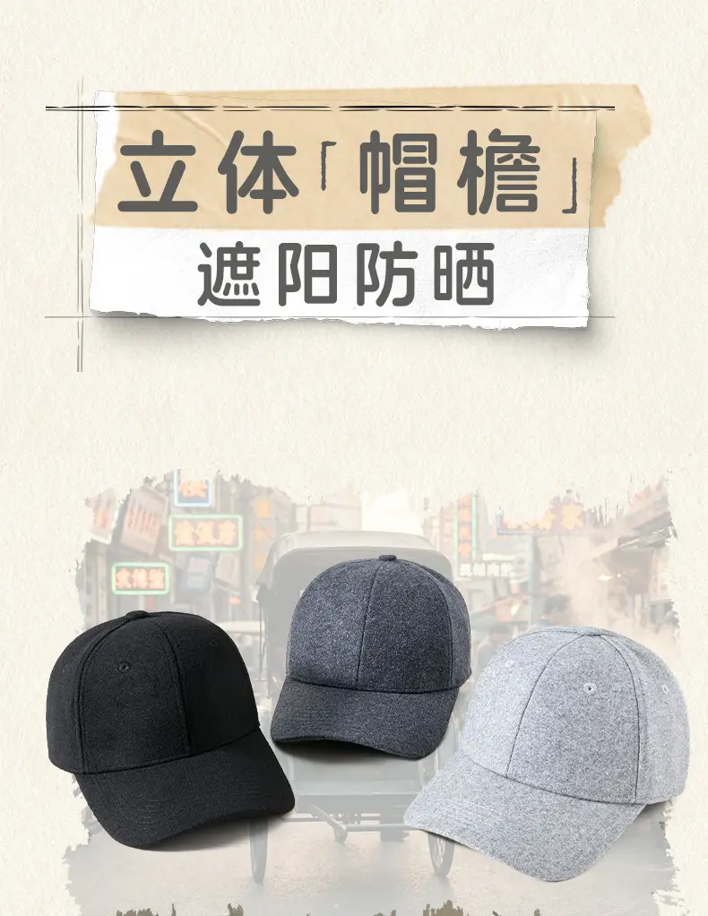 Men Windproof Fleece Baseball Cap Grey Black Winter Warm — feature 6