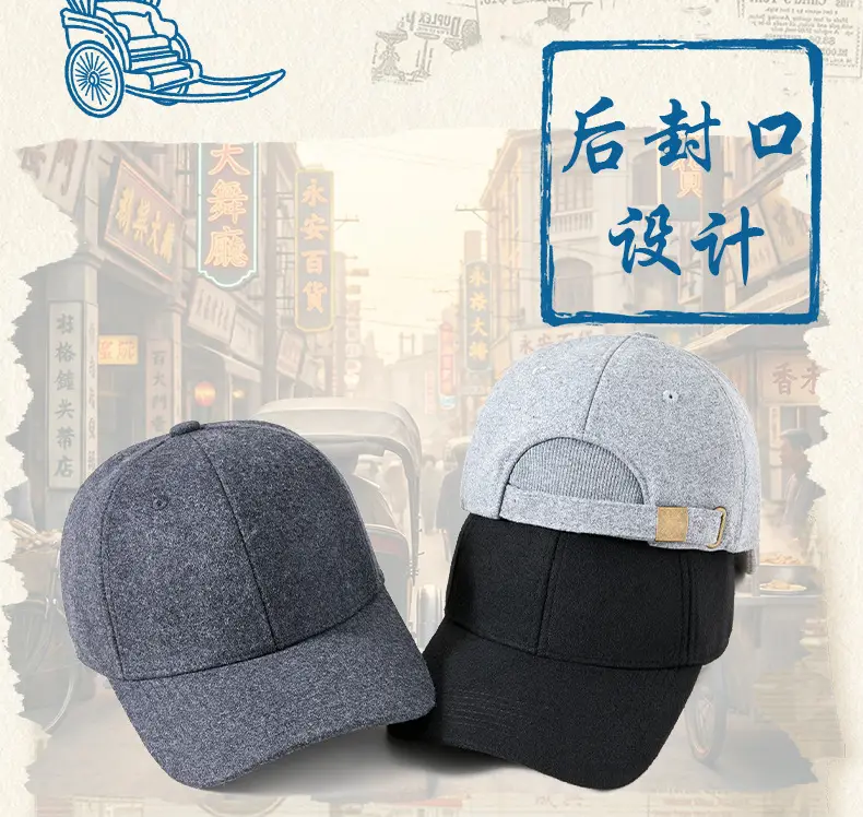 Men Windproof Fleece Baseball Cap Grey Black Winter Warm — feature 8