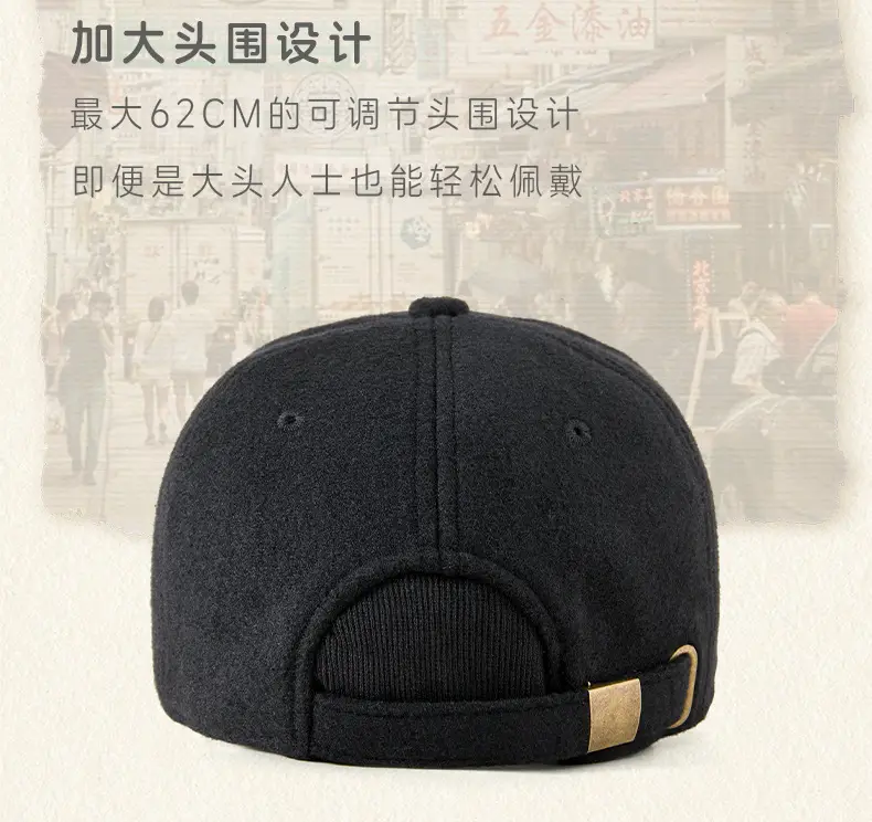Men Windproof Fleece Baseball Cap Grey Black Winter Warm — feature 9
