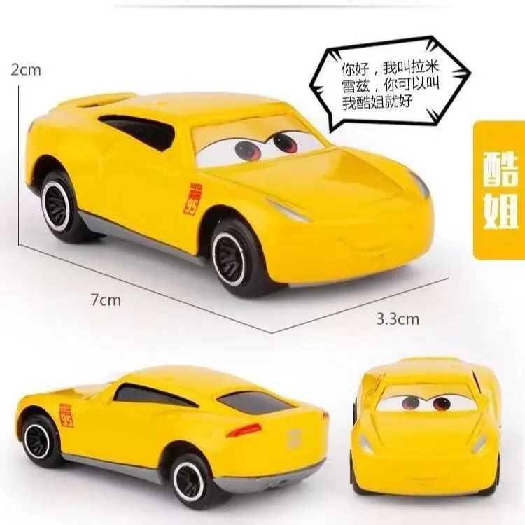 New Character Cross-Border Campaign 3 Alloy Sliding Non-Returnable Lightning Mcqueen Toothed Kidsren's Toy Set Gift Box