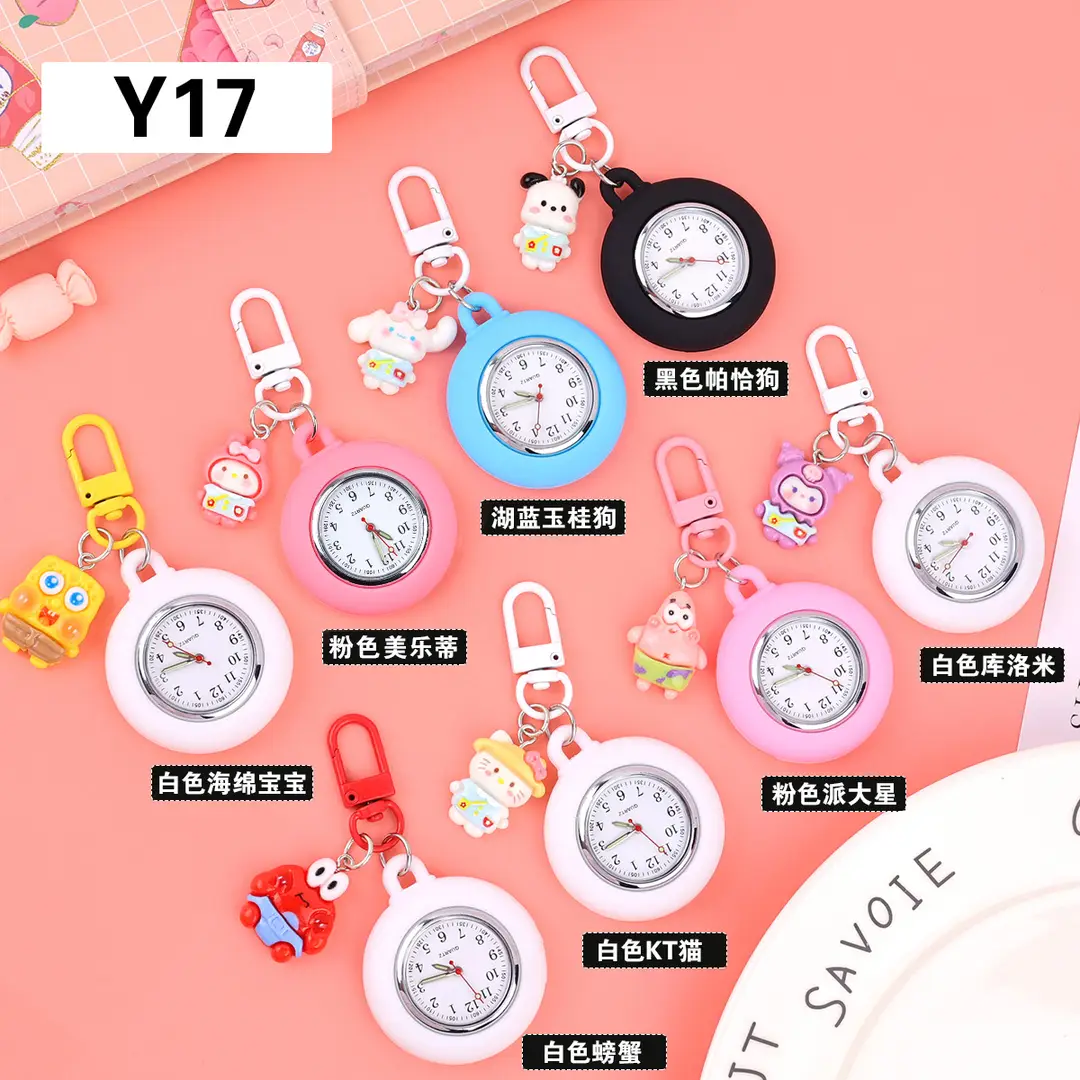 New Compact Quartz Luminous Nurse Watch Cute Cartoon Exam Student Doctor Pocket Watch Pocket Watch — feature 2