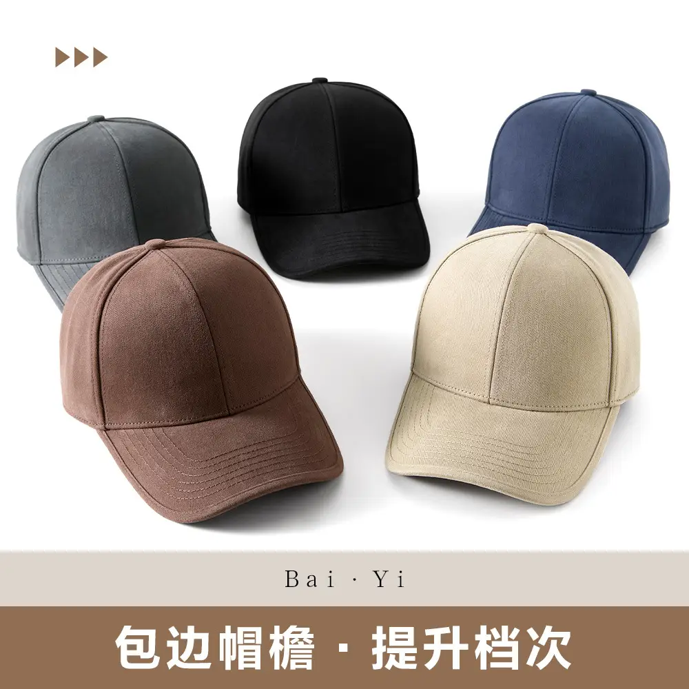 Men's Enlarged Bearded Cap Autumn Winter Washed - Image 8