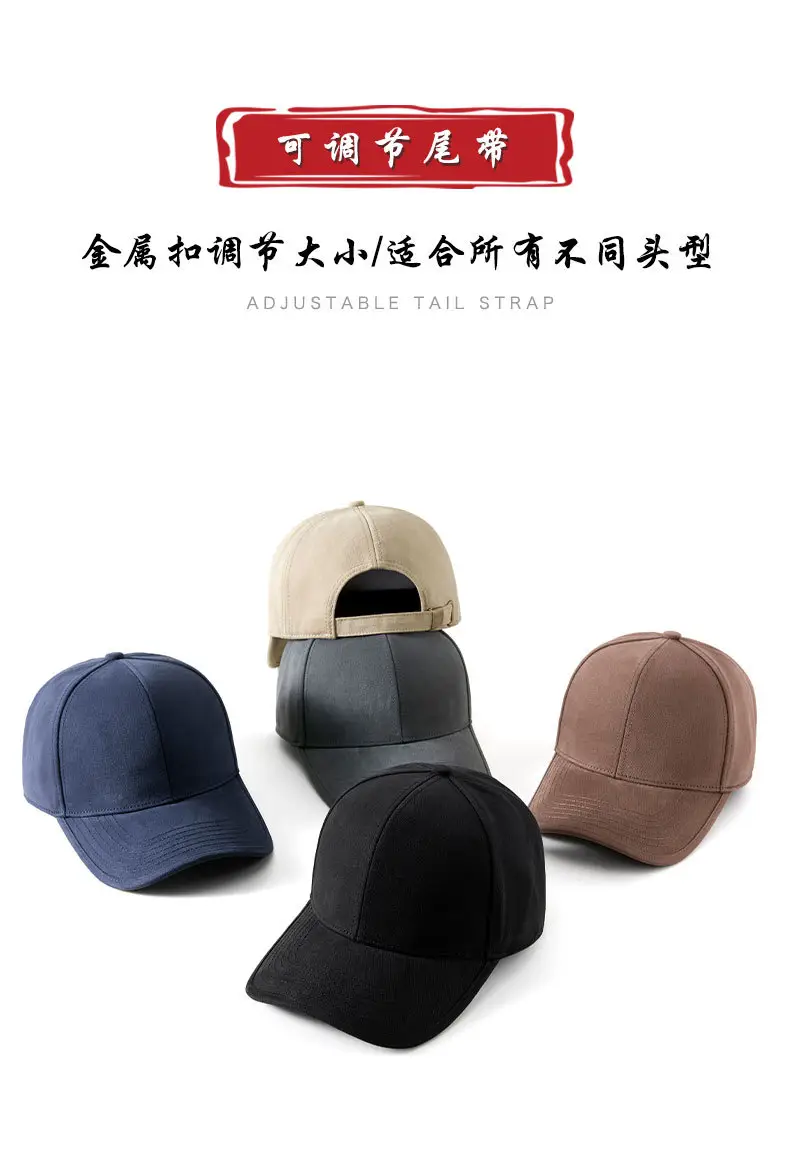 Men's Enlarged Bearded Cap Autumn Winter Washed — feature 15