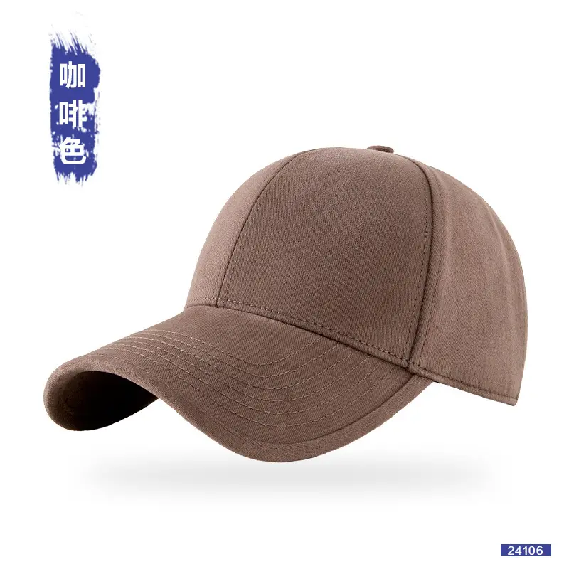 Men's Enlarged Bearded Cap Autumn Winter Washed - Image 4