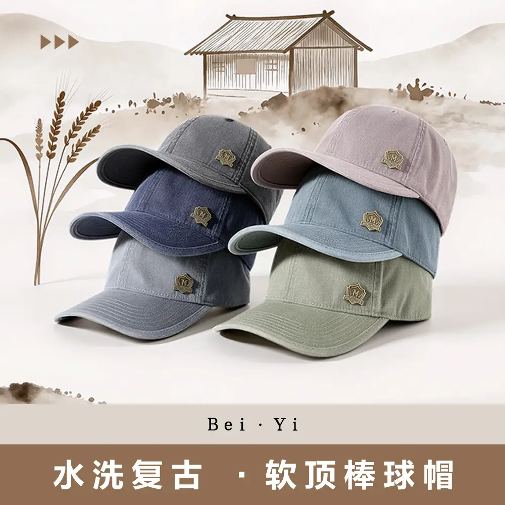 Washed Denim Baseball Cap for Men Soft Top Outdoor Sun Hat