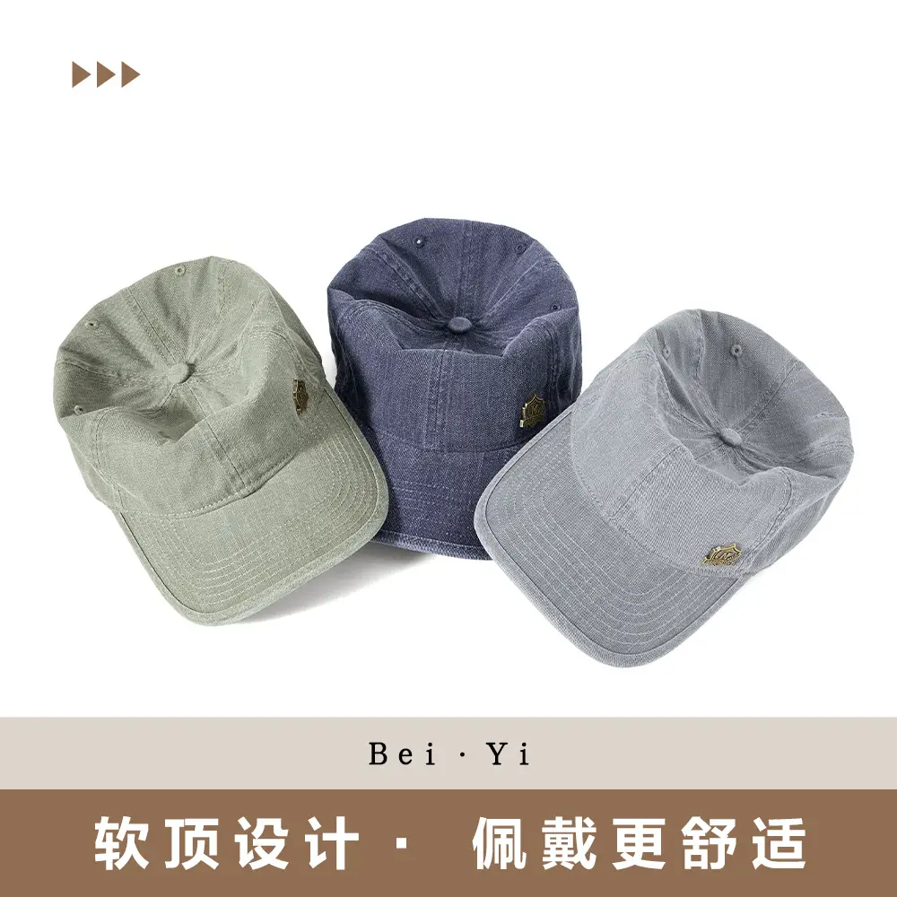 Washed Denim Baseball Cap for Men Soft Top Outdoor Sun Hat