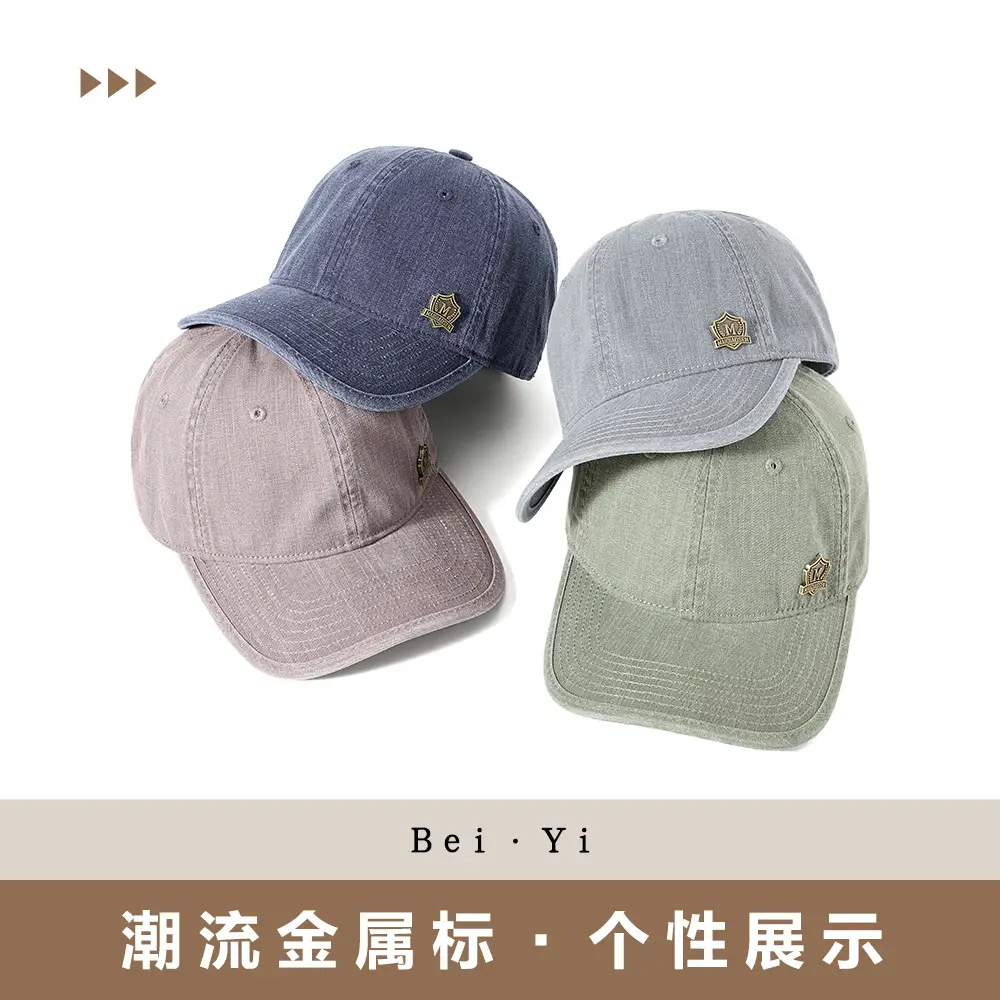 Washed Denim Baseball Cap for Men Soft Top Outdoor Sun Hat