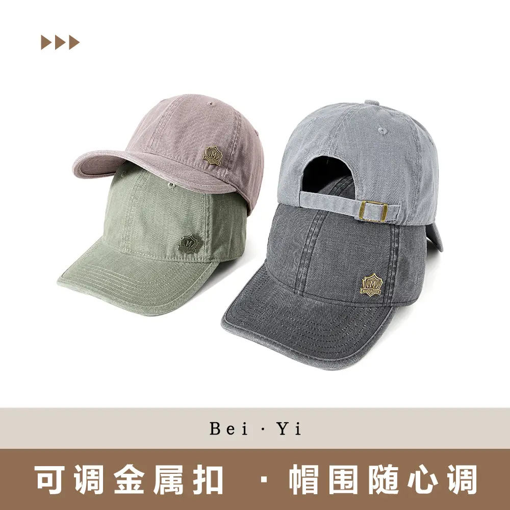 Washed Denim Baseball Cap for Men Soft Top Outdoor Sun Hat