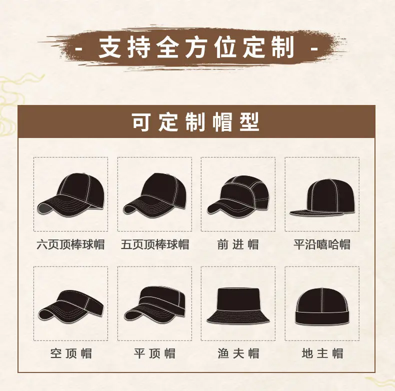 Washed Denim Baseball Cap for Men Soft Top Outdoor Sun Hat — feature 22