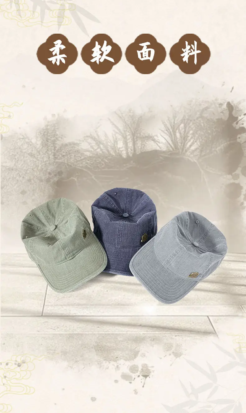Washed Denim Baseball Cap for Men Soft Top Outdoor Sun Hat — feature 6