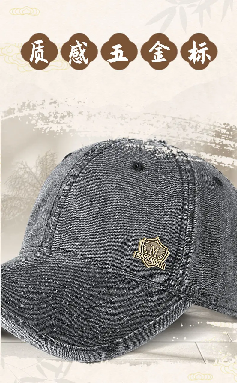 Washed Denim Baseball Cap for Men Soft Top Outdoor Sun Hat — feature 7