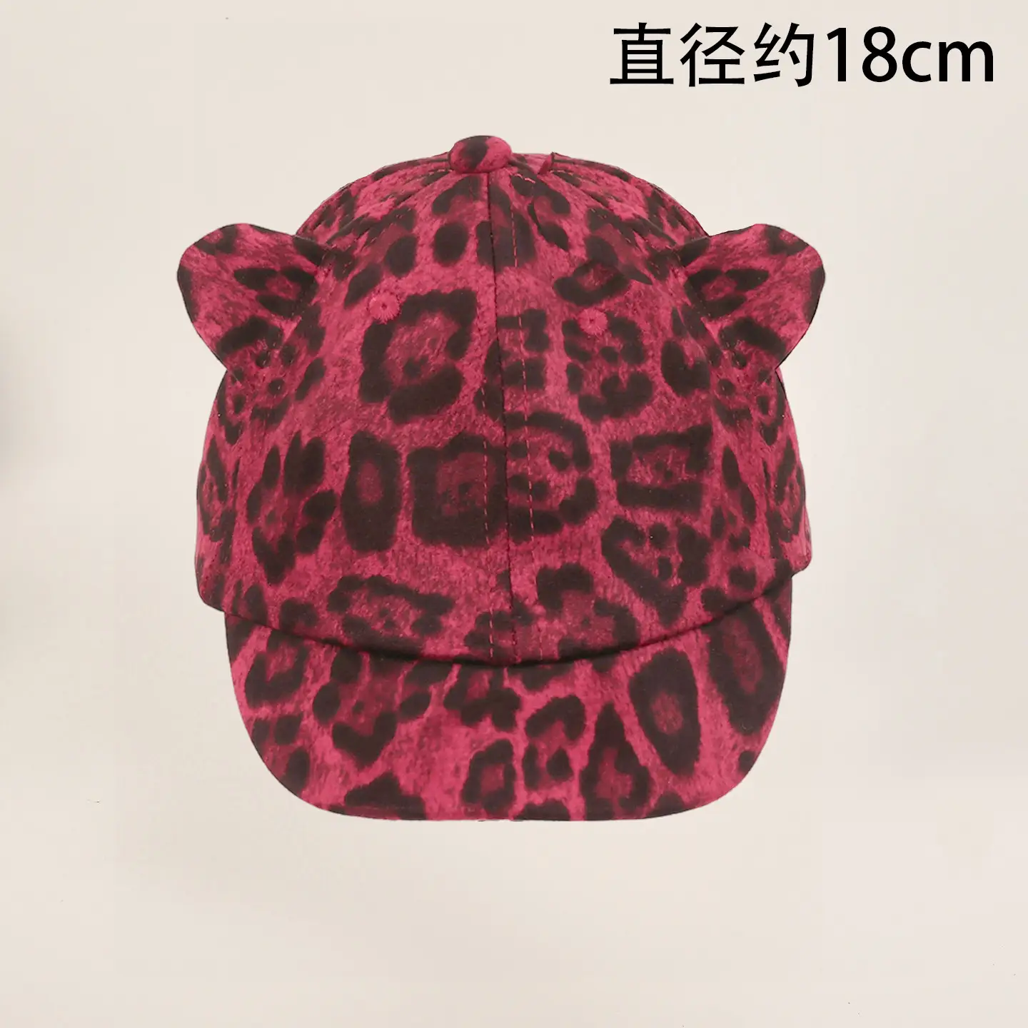 Retro Leopard Print Baseball Cap for Girls & Boys — feature 7