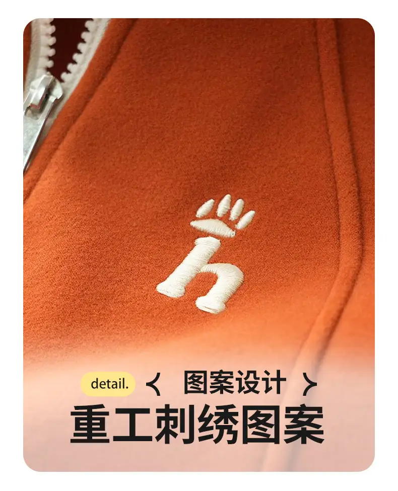 White Cotton Hoodie for Boys Spring 2026 — feature 10