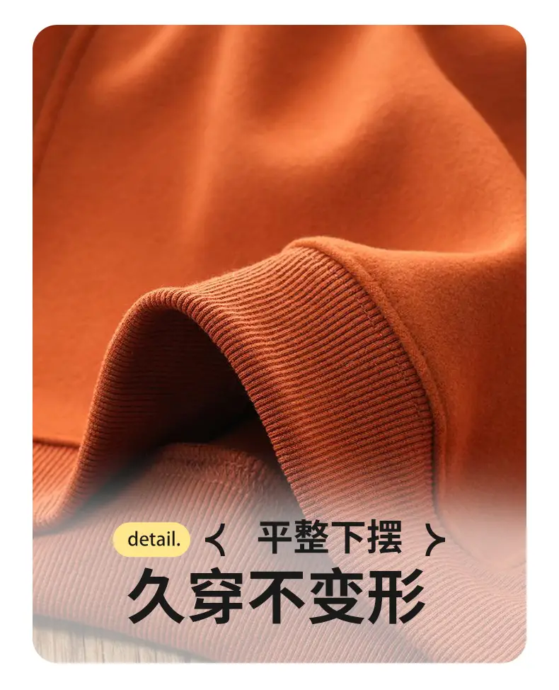 White Cotton Hoodie for Boys Spring 2026 — feature 11