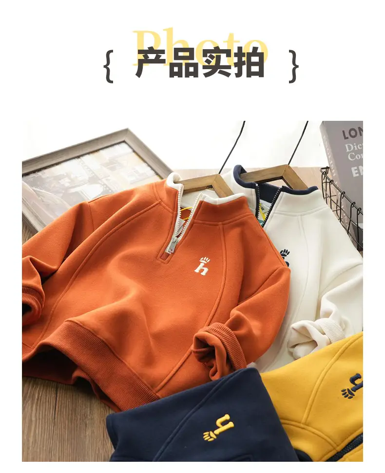 White Cotton Hoodie for Boys Spring 2026 — feature 12