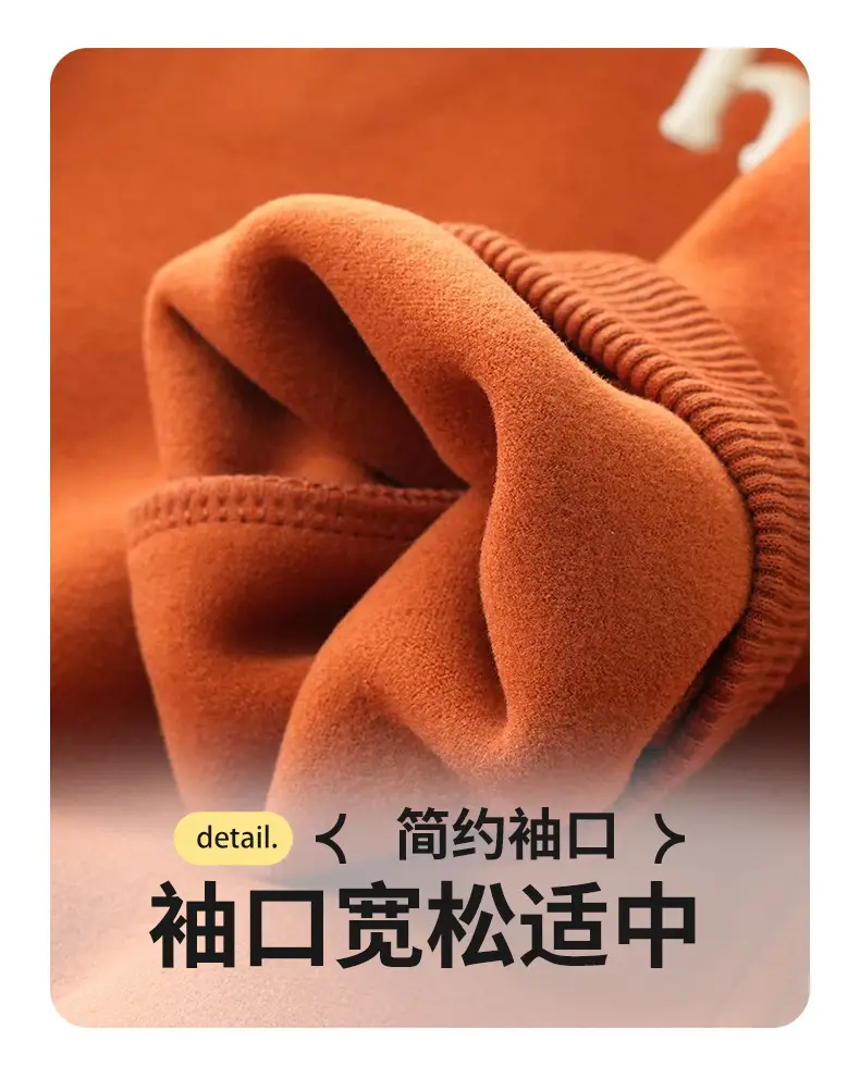 White Cotton Hoodie for Boys Spring 2026 — feature 9