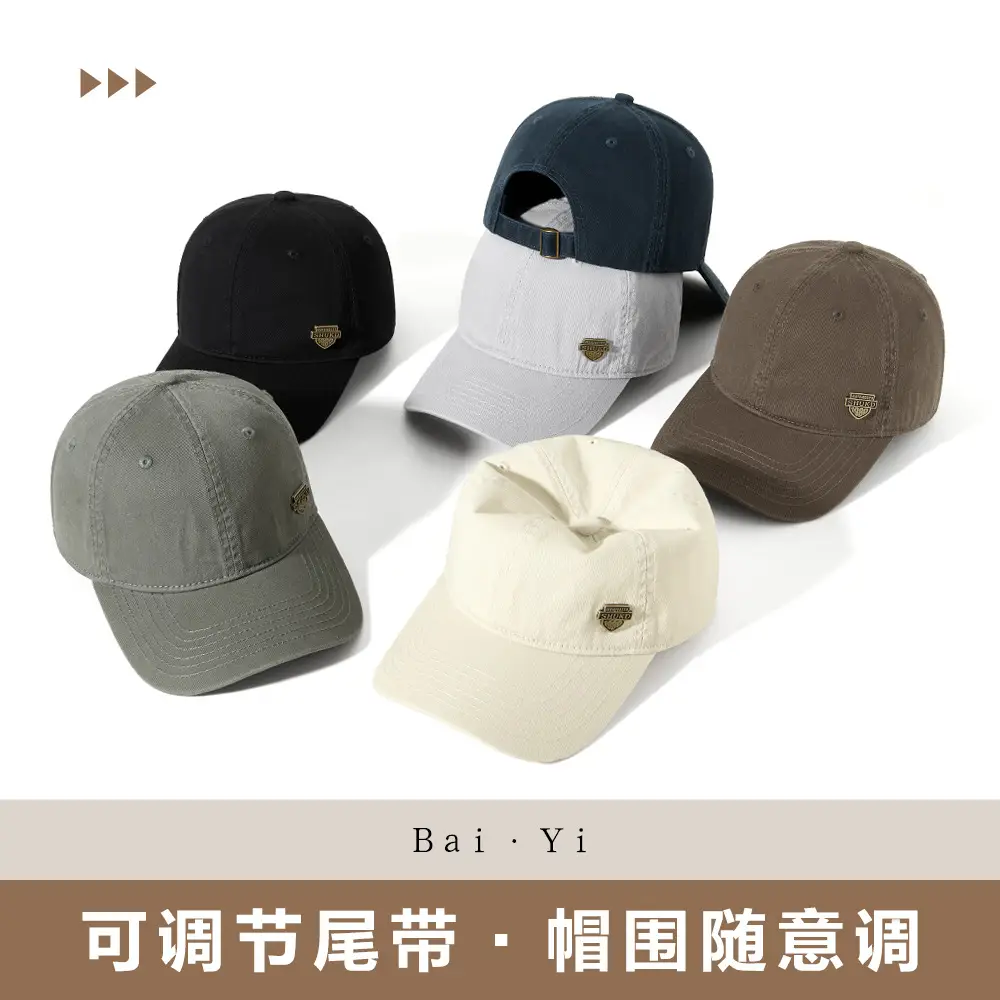 Spring Washable Baseball Cap for Men Women - Image 16