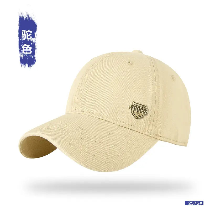 Spring Washable Baseball Cap for Men Women - Image 10