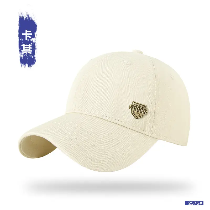 Spring Washable Baseball Cap for Men Women - Image 11