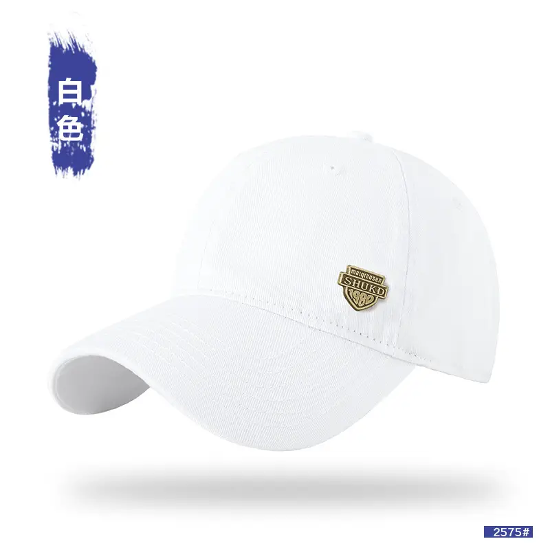 Spring Washable Baseball Cap for Men Women - Image 12