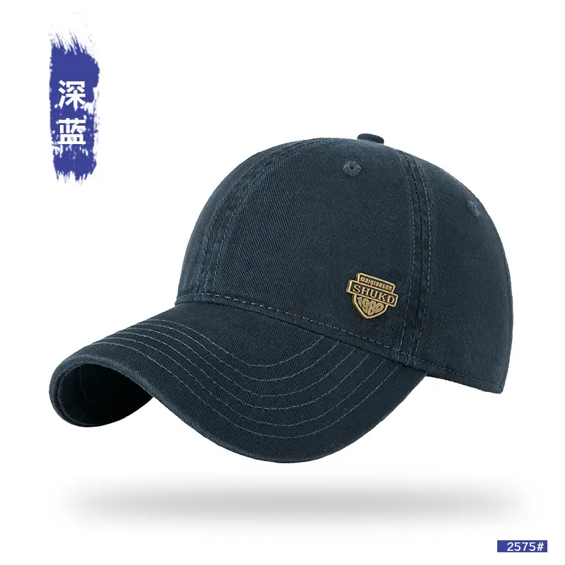 Spring Washable Baseball Cap for Men Women - Image 2