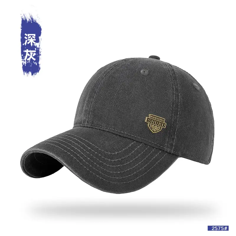 Spring Washable Baseball Cap for Men Women - Image 3