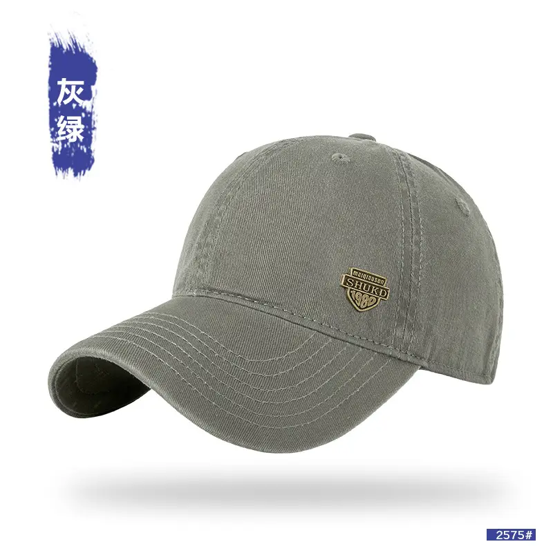Spring Washable Baseball Cap for Men Women - Image 5
