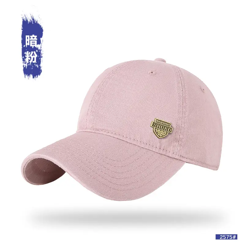 Spring Washable Baseball Cap for Men Women - Image 7