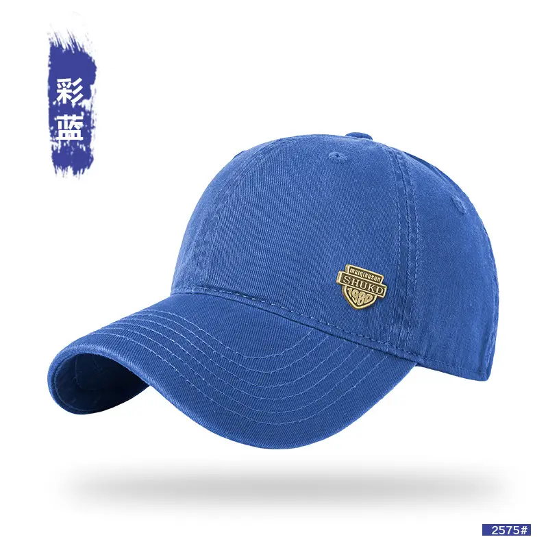 Spring Washable Baseball Cap for Men Women - Image 8