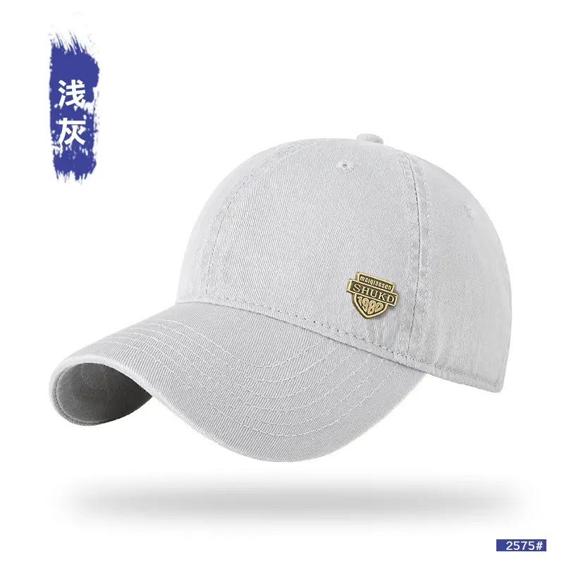Spring Washable Baseball Cap for Men Women - Image 9