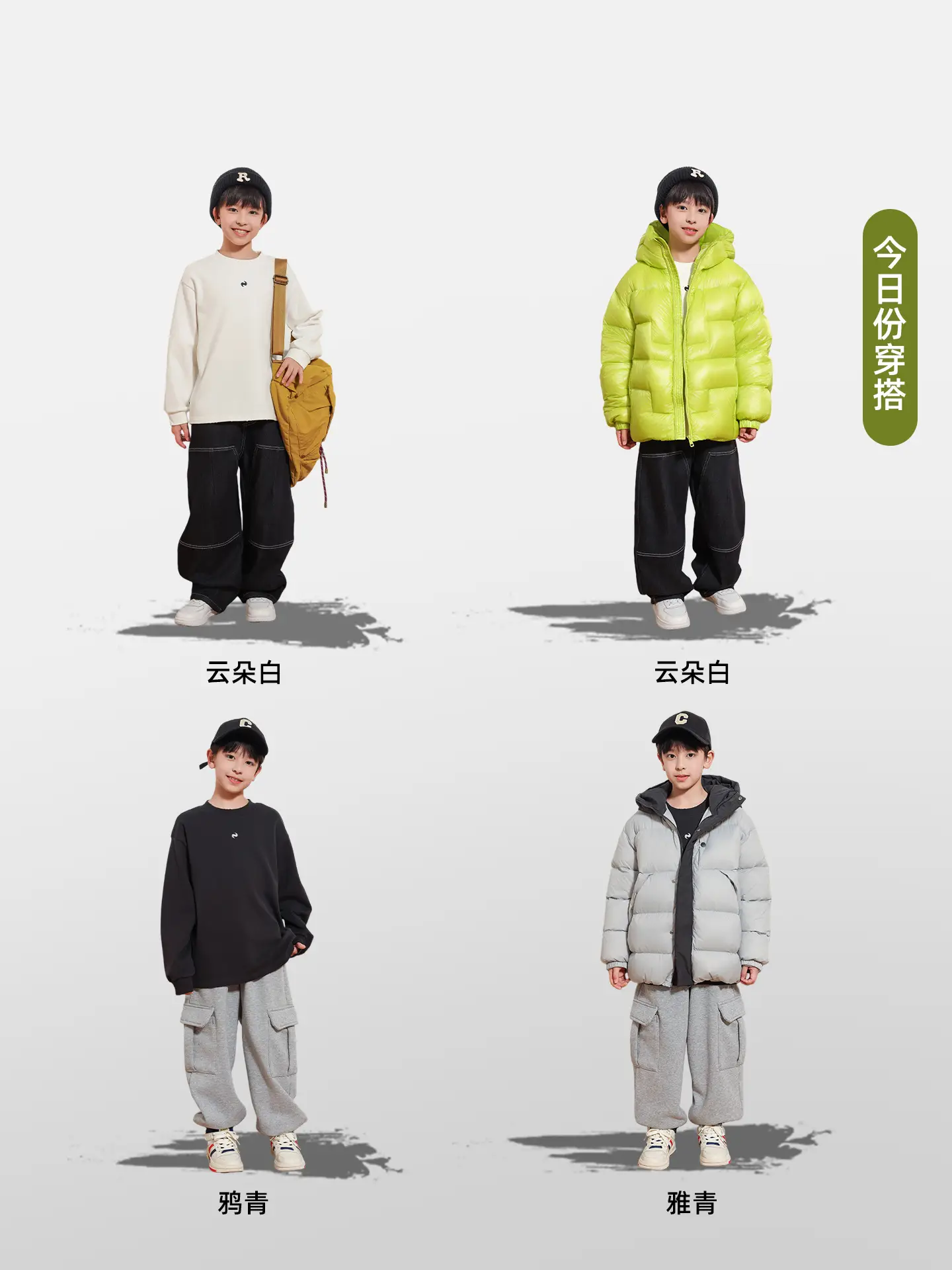 2025 Boys Velvet T-Shirt Black Gray Winter Warm - Image 7
